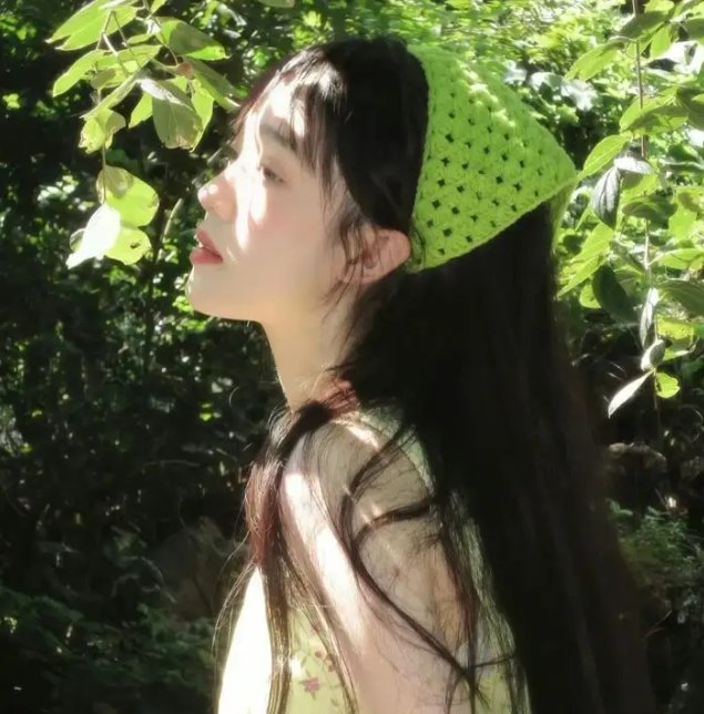 处子之山