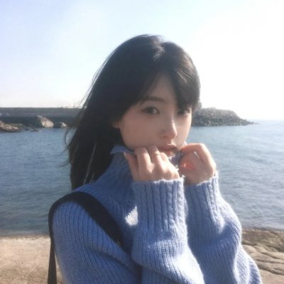 拉明